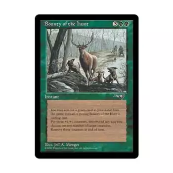 CCG Награда Охоты (U2), MTG - Alliances