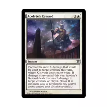 CCG Награда послушника (U), MTG - Born of the Gods