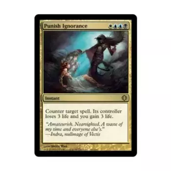 CCG Наказать невежество (клавиша R), MTG - Shards of Alara