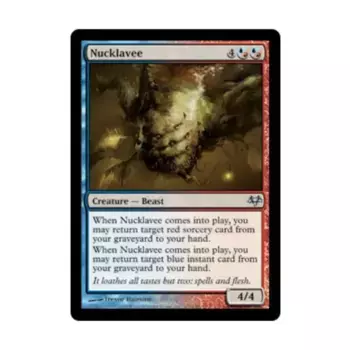 CCG Наклави (U), MTG - Eventide