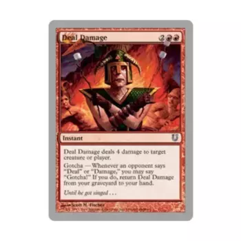 CCG Нанести урон (U), MTG - Unhinged