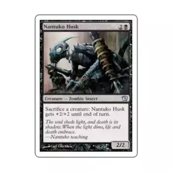 CCG Нантуко Хаск (U), MTG - 9th Edition