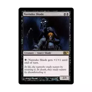 CCG Нантуко Шейд (клавиша R), MTG - Magic 2011