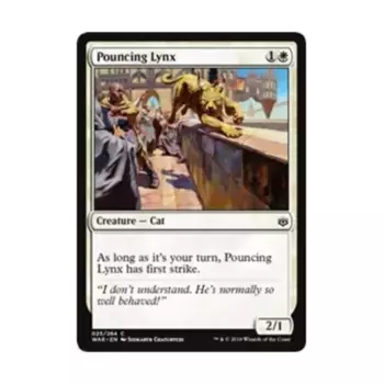 CCG Нападающая рысь (С), MTG - War of the Spark