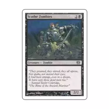 CCG Нападающие зомби (клавиша C), MTG - 8th Edition