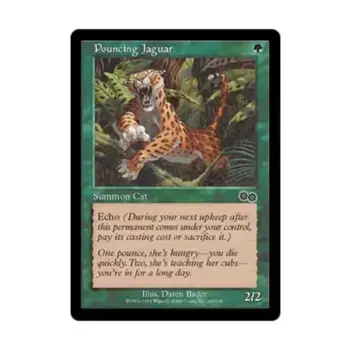 CCG Нападающий ягуар (клавиша C), MTG - Urza's Saga