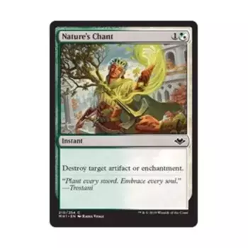 CCG Напев природы (С), MTG - Modern Horizons