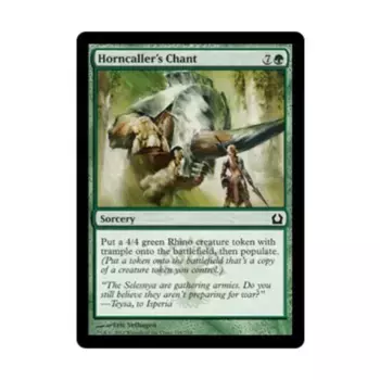 CCG Напев призывателя Хорна (С), MTG - Return to Ravnica