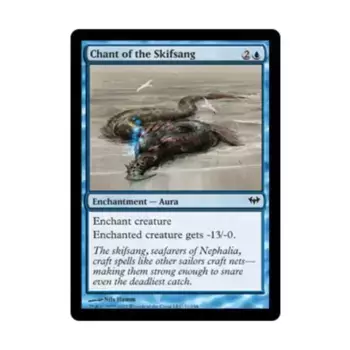 CCG Напев Скифсанга (С), MTG - Dark Ascension