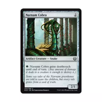 CCG Нарнамская Кобра (C) (Рольга), MTG - Kaladesh