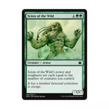 CCG Наследник дикой природы (С) (Фольга), MTG - Modern Masters 2015