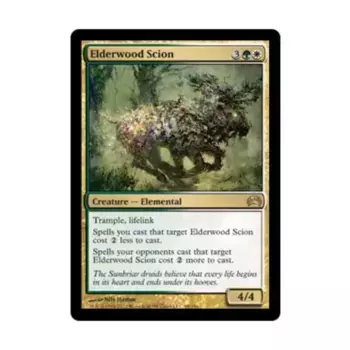 CCG Наследник Элдервуда (клавиша R), MTG - Planechase 2012