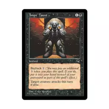 CCG Насмешка бесов (U), MTG - Tempest