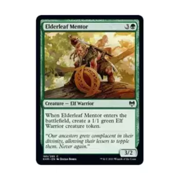 CCG Наставник Старшего Листа (клавиша C), MTG - Kaldheim