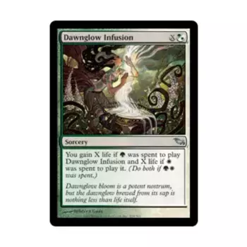 CCG Настой рассветного сияния (U), MTG - Shadowmoor