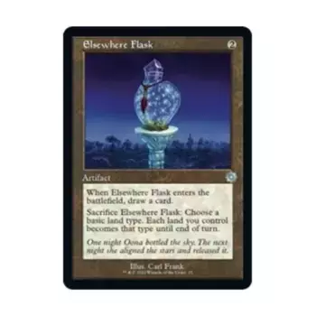 CCG Настой в другом месте (U), MTG - The Brothers' War: Retro Frame Artifacts