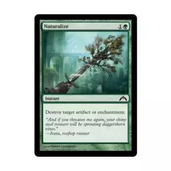 CCG Натурализовать (C) (Фольга), MTG - Gatecrash