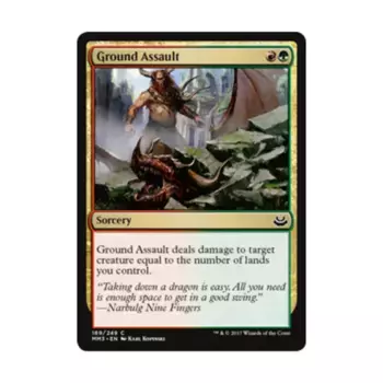 CCG Наземный штурм (С), MTG - Modern Masters 2017