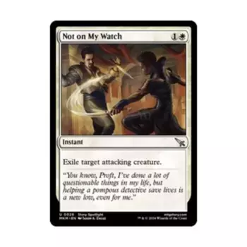 CCG Не на моих глазах (U), MTG - Murders at Karlov Manor