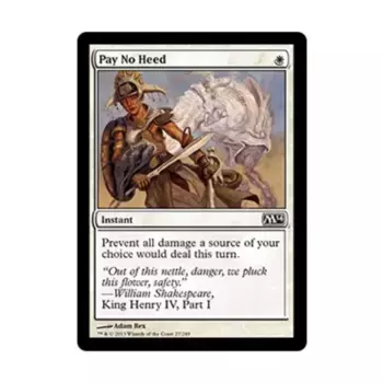 CCG Не обращайте внимания (С), MTG - Magic 2014