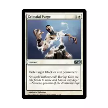 CCG Небесное очищение (U), MTG - Magic 2012