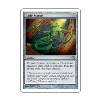 CCG Нефритовая статуя (клавиша R), MTG - 9th Edition