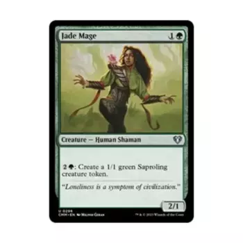 CCG Нефритовый маг (U), MTG - Commander Masters