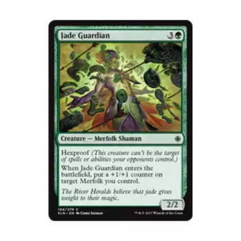 CCG Нефритовый страж (клавиша C), MTG - Ixalan