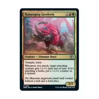 CCG Неистовый геодерм (U), MTG - March of the Machine