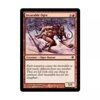 CCG Неизлечимый огр (С) (Рольга), MTG - Shards of Alara