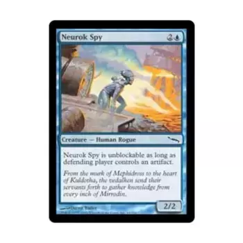 CCG Нейрок-шпион (клавиша C), MTG - Mirrodin