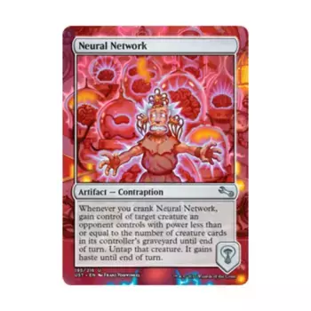 CCG Нейронная сеть (U), MTG - Unstable