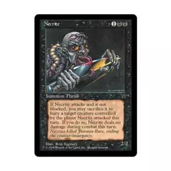 CCG Некрит - Вер. 3 (С3), MTG - Fallen Empires