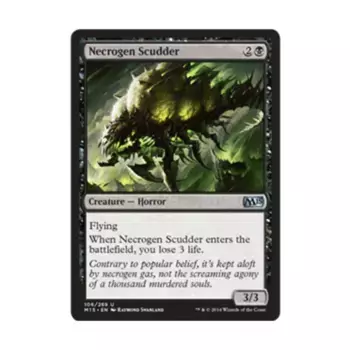 CCG Некроген Скаддер (U), MTG - Magic 2015