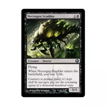 CCG Некроген Скаддер (U), MTG - Scars of Mirrodin