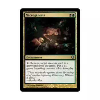 CCG Некрогенез (U), MTG - Shards of Alara