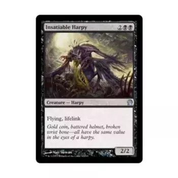 CCG Ненасытная гарпия (U) (фольга), MTG - Theros