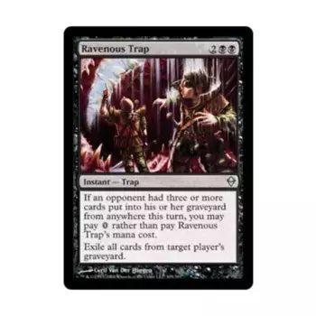 CCG Ненасытная ловушка (U), MTG - Zendikar