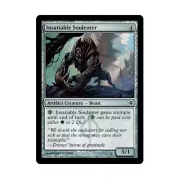 CCG Ненасытный пожиратель душ (С), MTG - New Phyrexia