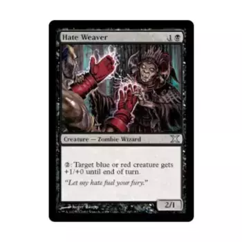 CCG Ненависть Уивер (U), MTG - 10th Edition