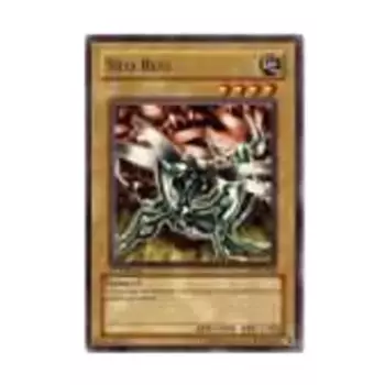 CCG Нео Баг (Обычный), Yu-Gi-Oh - Invasion of Chaos - Singles