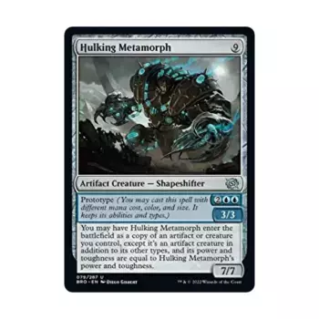 CCG Неповоротливый Метаморф (U), MTG - The Brothers War