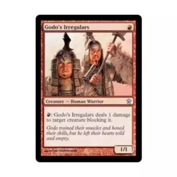 CCG Нерегулярные войска Годо (U), MTG - Saviors of Kamigawa