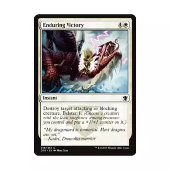 CCG Несокрушимая победа (С), MTG - Dragons of Tarkir