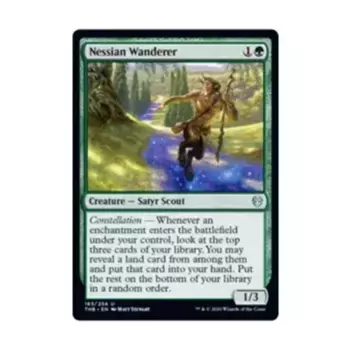 CCG Нессиан Уондерер (В), MTG - Theros Beyond Death