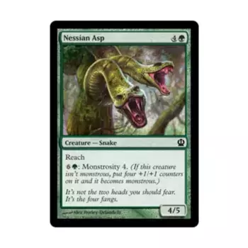 CCG Нессийский жерех (C) (Фольга), MTG - Theros