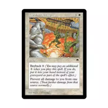 CCG Неуязвимость (U), MTG - Tempest