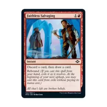 CCG Неверное спасение (C), MTG - Modern Horizons 2