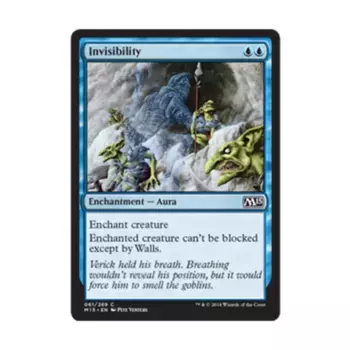 CCG Невидимость (С), MTG - Magic 2015