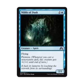 CCG Ниблис Сумеречный (клавиша C), MTG - Shadows Over Innistrad